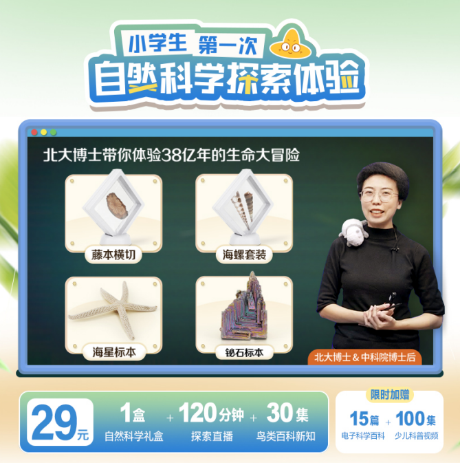 1299初中物理網(wǎng)