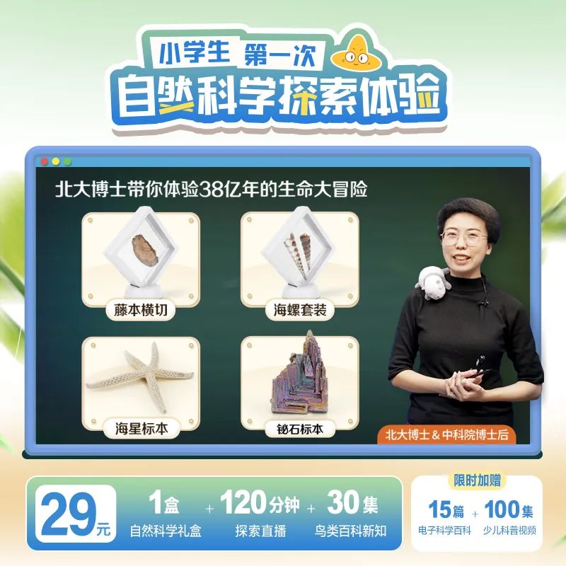 1299初中物理網(wǎng)