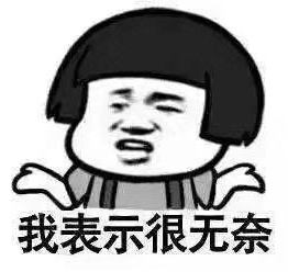 初中物理電學模擬實驗室