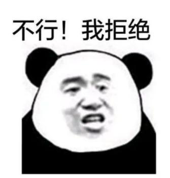 初中物理電學模擬實驗室