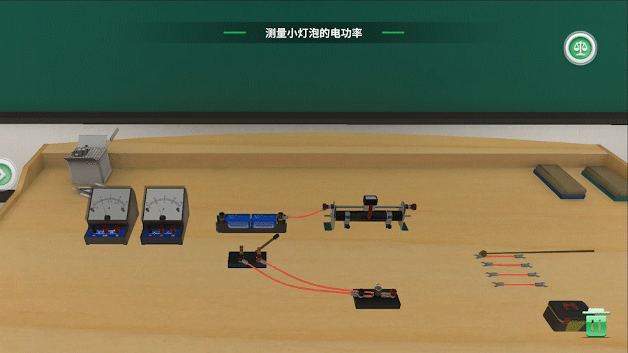 初中物理電學模擬實驗室