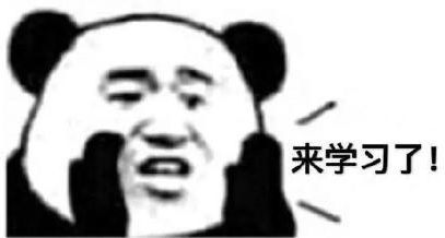 初中物理電學模擬實驗室