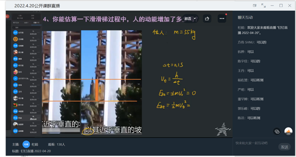 WDCM上傳圖片