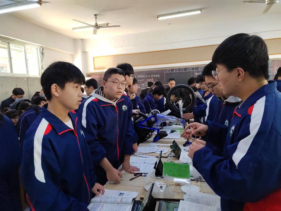 初中物理 教具