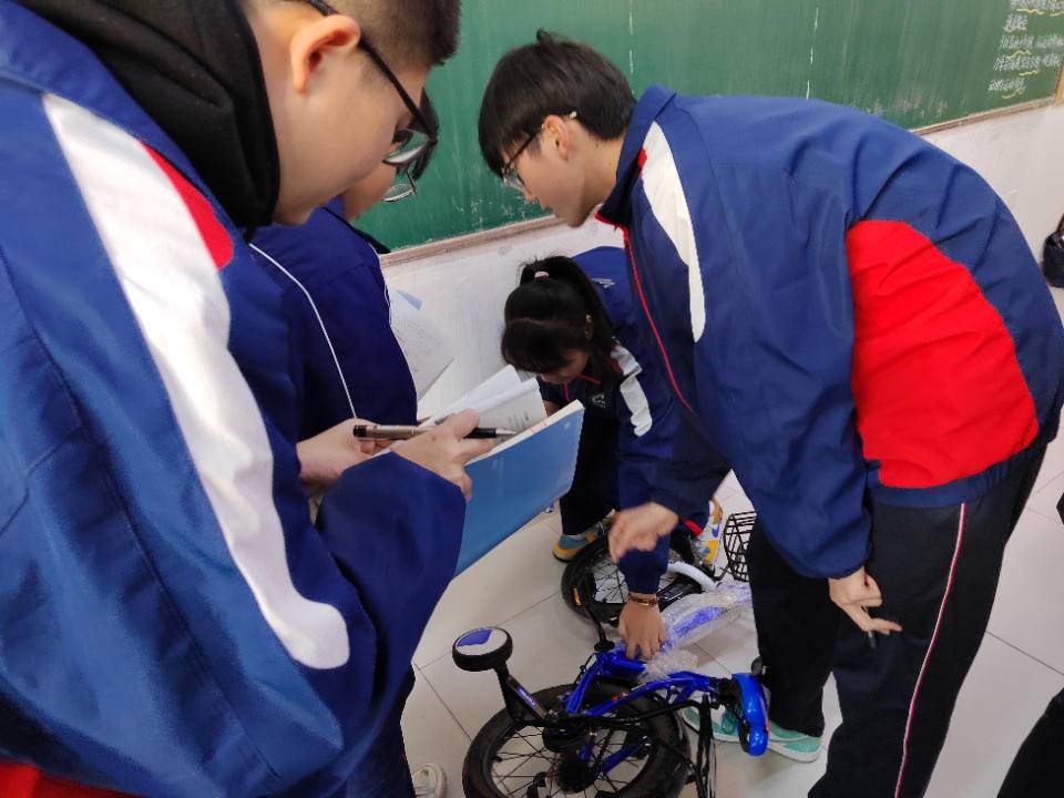 初中物理 教具