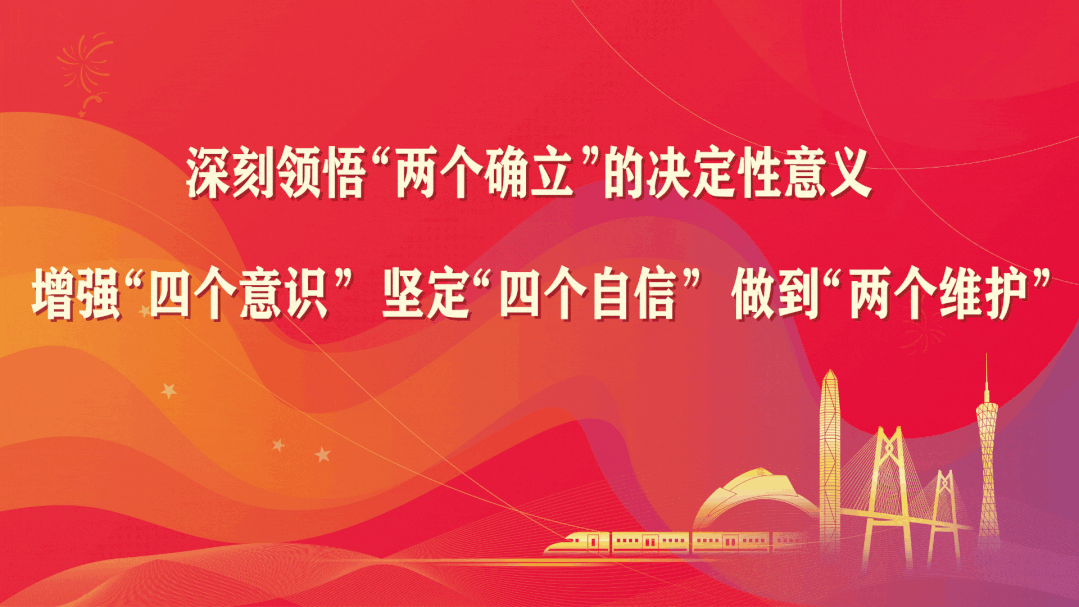 廣東理工職業學院分數線