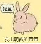 重力做功