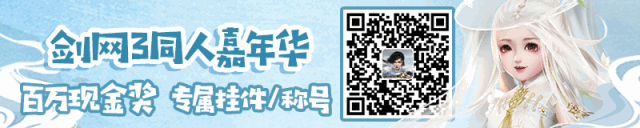 重力做功
