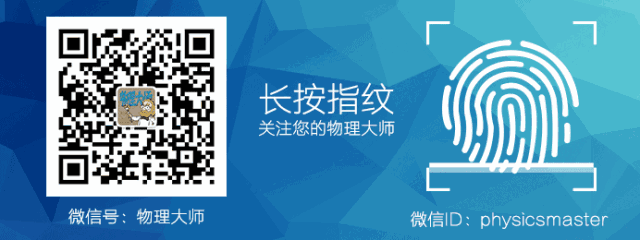初中物理浮力壓強(qiáng)專題