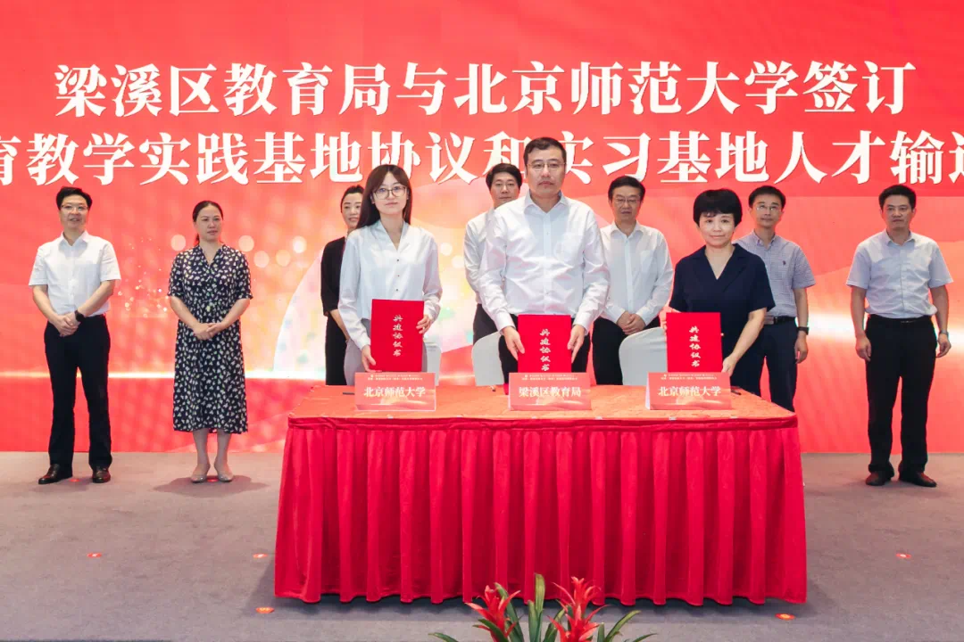 初中物理教具創(chuàng)新制作