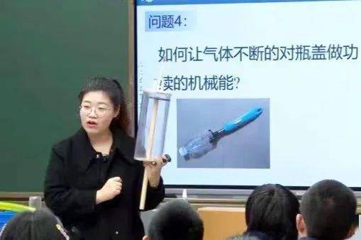 初中物理教具創(chuàng)新制作