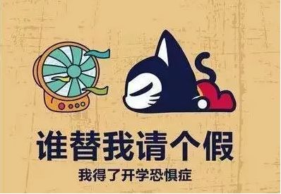 高中物理到底有幾本教輔