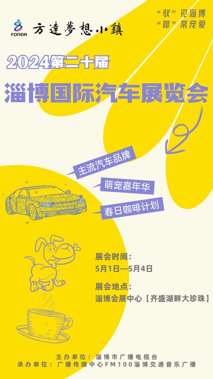2024年六級報名時間