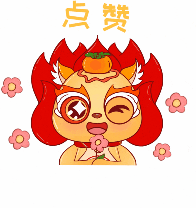 2024年六級報名時間