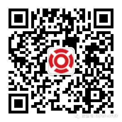 初中物理轉換法