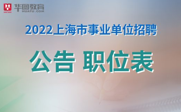 密度表