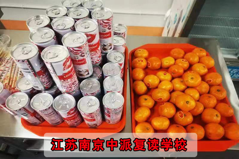 全國物理應用競賽