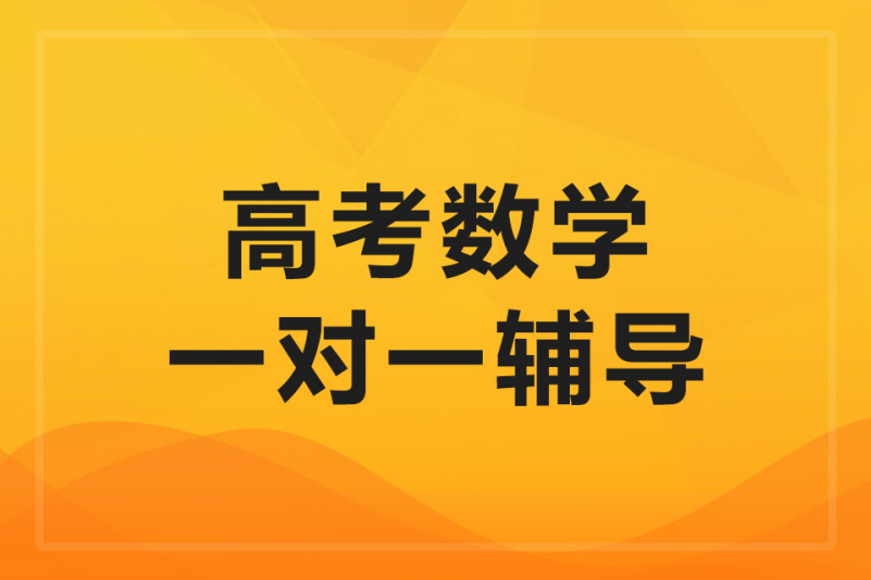 初中物理勢能