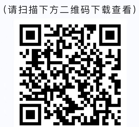 安徽考試院官網
