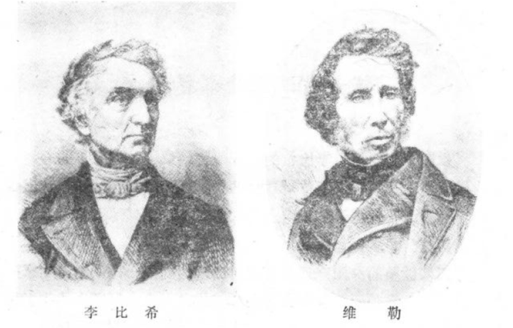 為了紀(jì)念物理學(xué)家