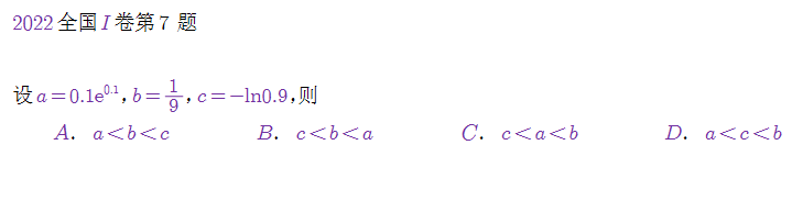 必修二數(shù)學(xué)題50道及解析