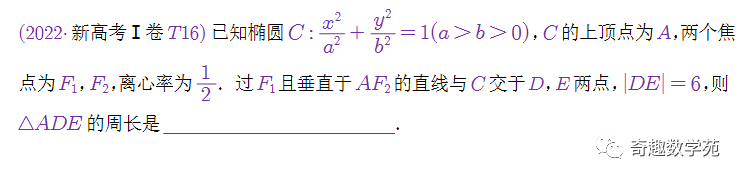 必修二數(shù)學(xué)題50道及解析