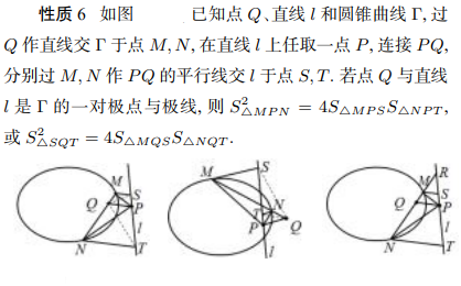 必修二數(shù)學(xué)題50道及解析