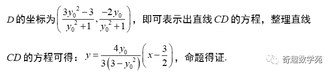 必修二數(shù)學(xué)題50道及解析