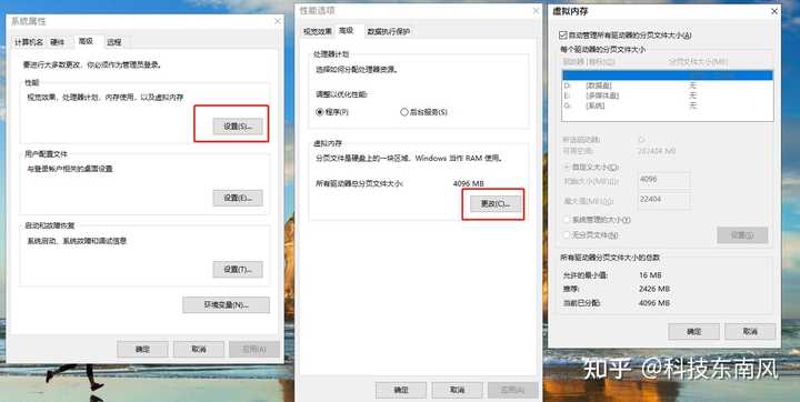 虛擬機休眠狀態時會釋放所使用的物理資源