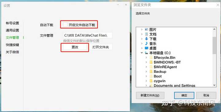 虛擬機休眠狀態時會釋放所使用的物理資源