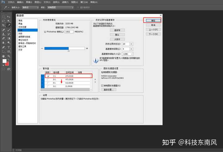 虛擬機休眠狀態時會釋放所使用的物理資源
