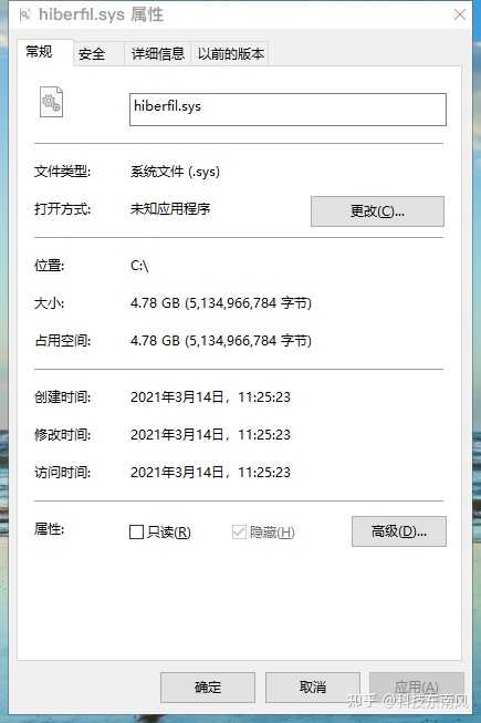 虛擬機休眠狀態時會釋放所使用的物理資源