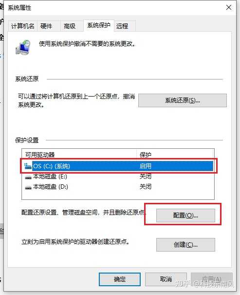 虛擬機休眠狀態時會釋放所使用的物理資源