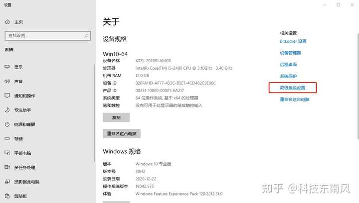 虛擬機休眠狀態時會釋放所使用的物理資源