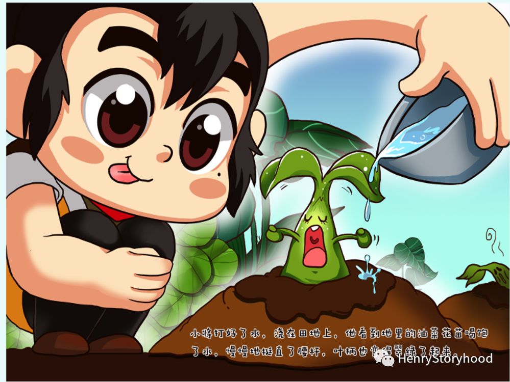 毛細(xì)管現(xiàn)象