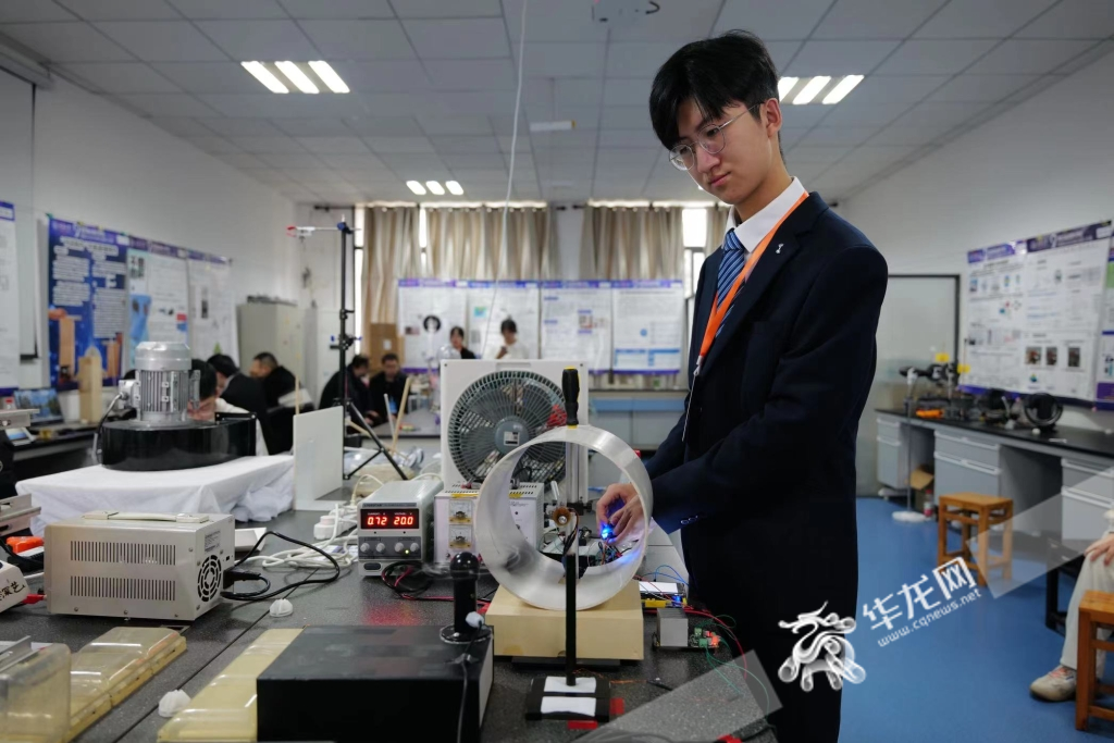全國部分大學生物理競賽