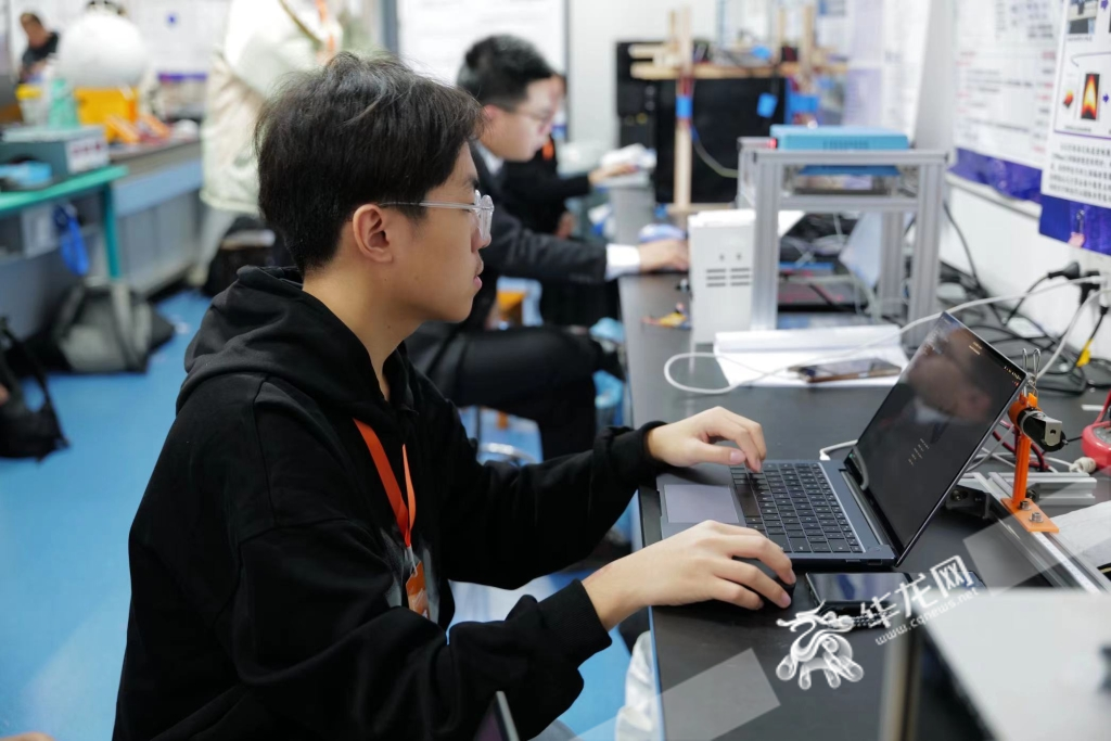 全國部分大學生物理競賽