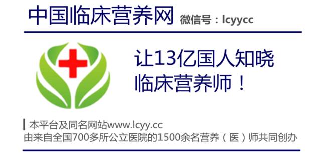熱量計算公式