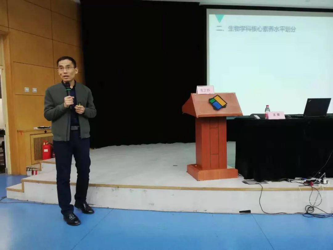 高中物理道具自制