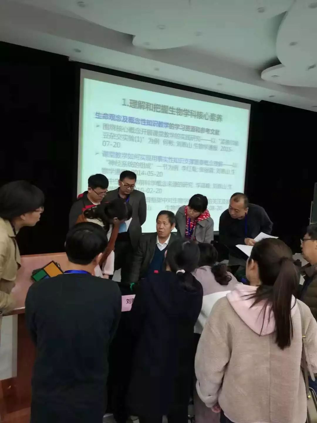 高中物理道具自制