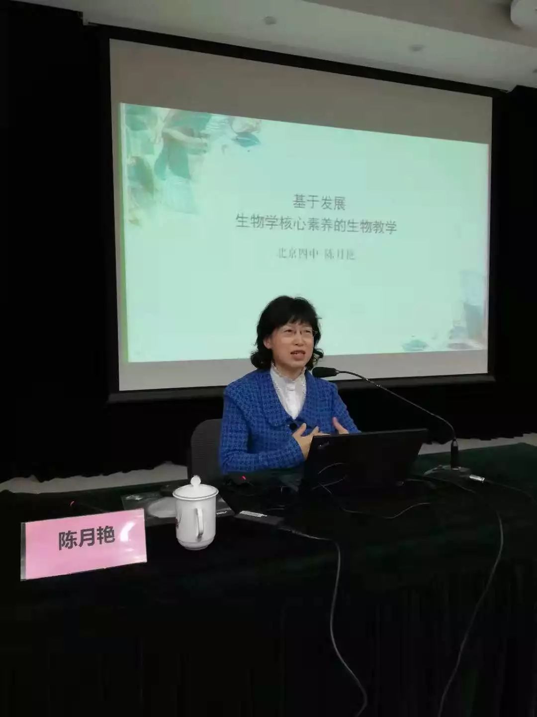 高中物理道具自制