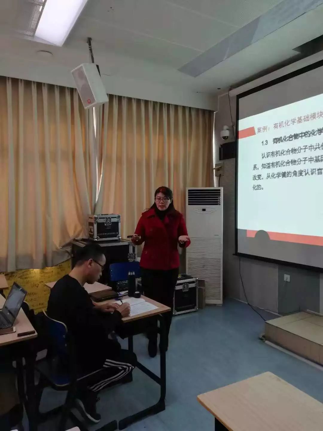 高中物理道具自制