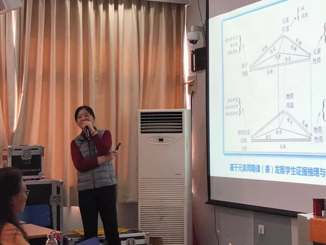 高中物理道具自制
