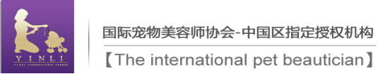 【行業(yè)排名榜】全國(guó)排名前十的寵物美容師培訓(xùn)學(xué)校