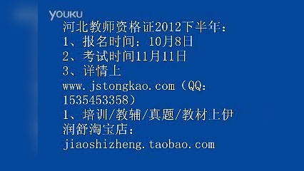 高中物理 磁通量