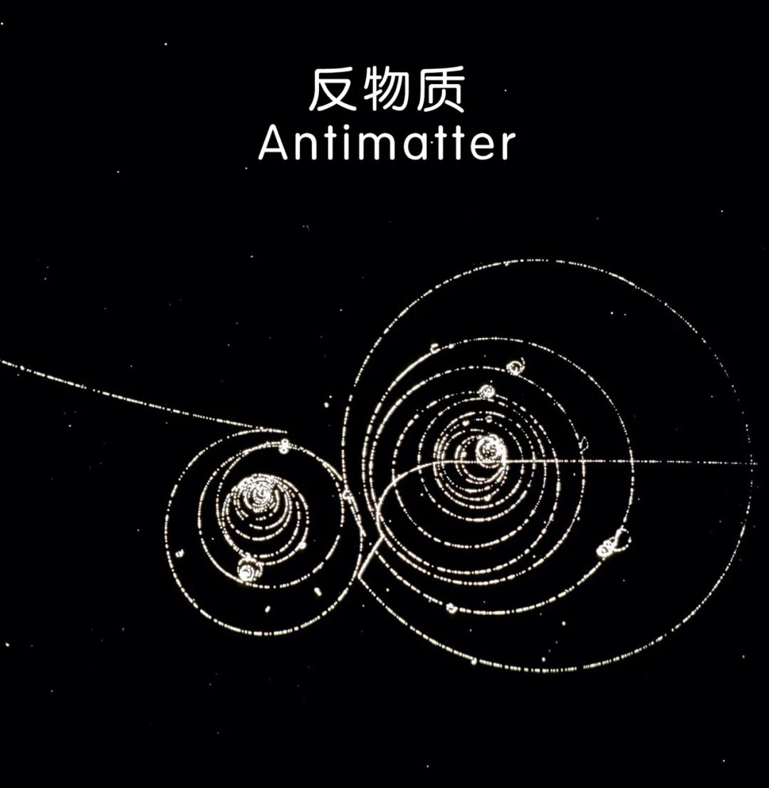 安德森物理學家