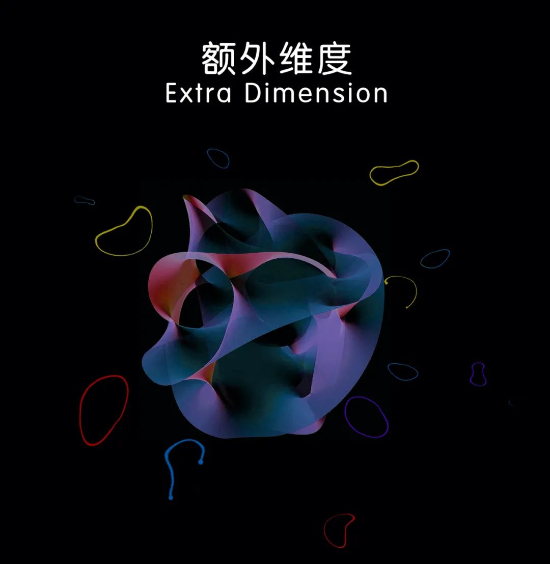安德森物理學家