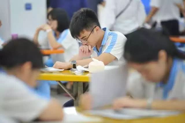 福建 高中物理 教材