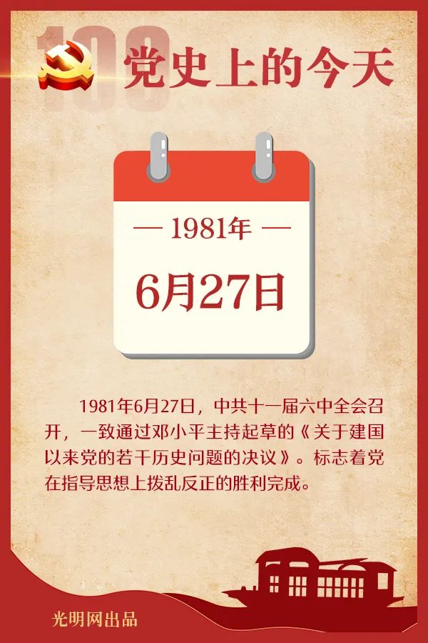 安康學(xué)院分?jǐn)?shù)線