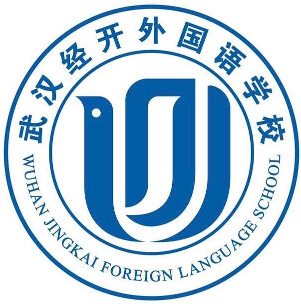 武漢 物理競賽